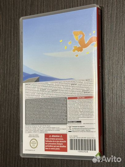 Ring Fit Adventure + Ring-Con (Новый)