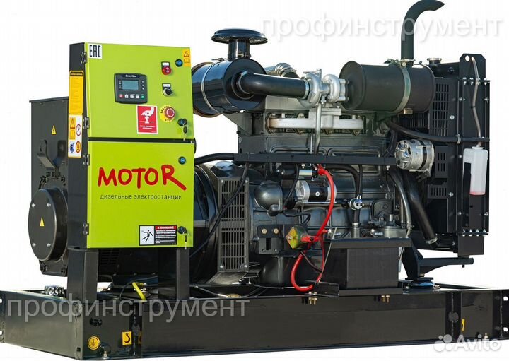 Дизельный генератор 50 кВт Motor ад50-Т400