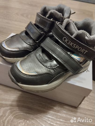 Ботинки демисезонные для девочки 27 размер