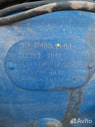 Компрессор воздушный remeza бу