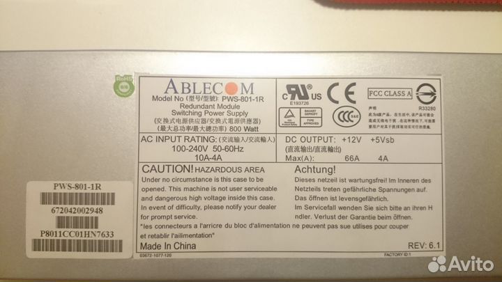 Блок питания Supermicro PWS-801-1R 800W