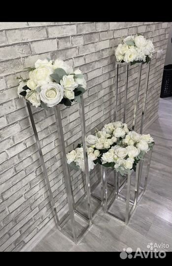 Свадебная арка