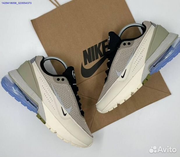 Кроссовки Nike Air Max Pulse Phantom (Арт.91000)