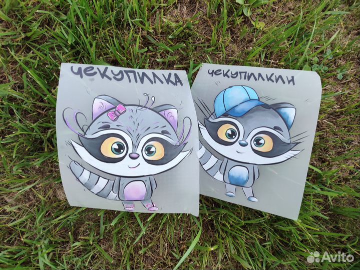 Термонаклейки Принт на футболку Дети