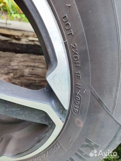 Колёса летние R15