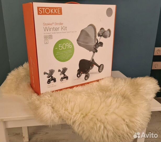 Зимний кит на коляску stokke