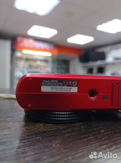 Фотоаппарат Samsung WB150F (к204)