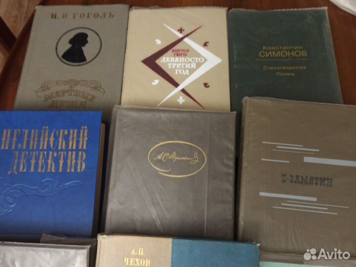Книги, сказки