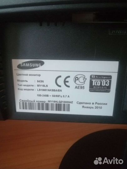 Монитор Samsung syncmaster 943