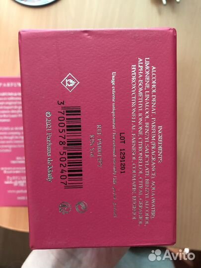 Parfums DE marly oriana