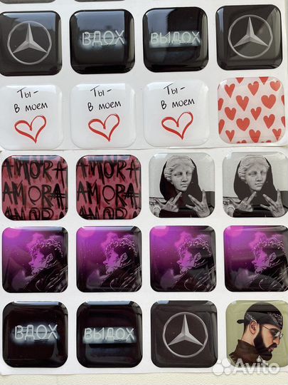 3d стикеры на телефон