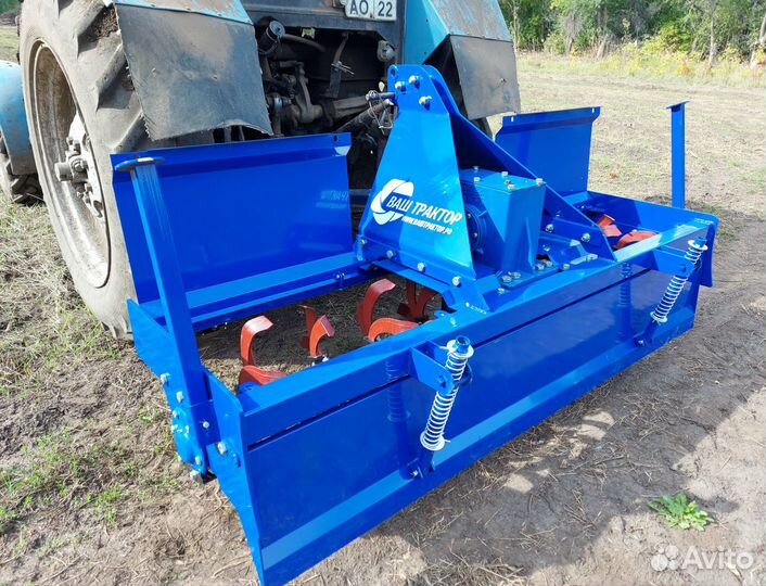 Почвофреза ВАШ ТРАКТОР ФН-210, 2023