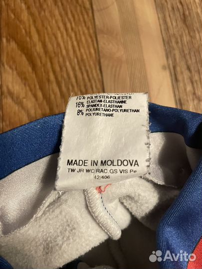 Спусковой комбинезон Vist Junior