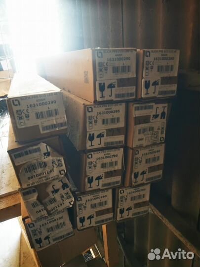 Светодиодный светильник