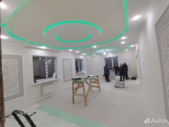 Ремонт квартиры