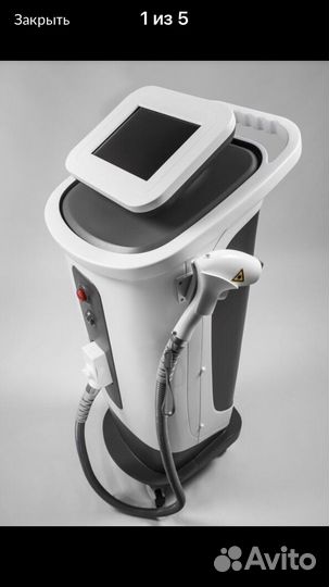 Аренда диодного лазера