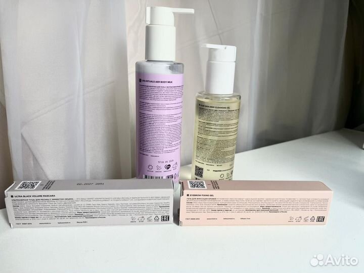 Косметика Mixit