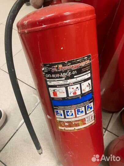 Огнетушители новые