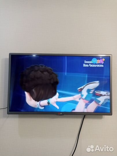 Телевизор бу