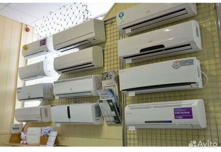 Кондиционер / большой выбор