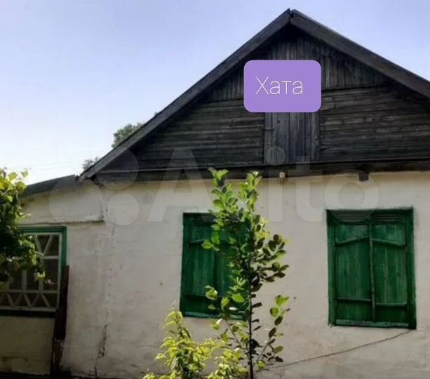 Дом 50 м² на участке 22 сот.