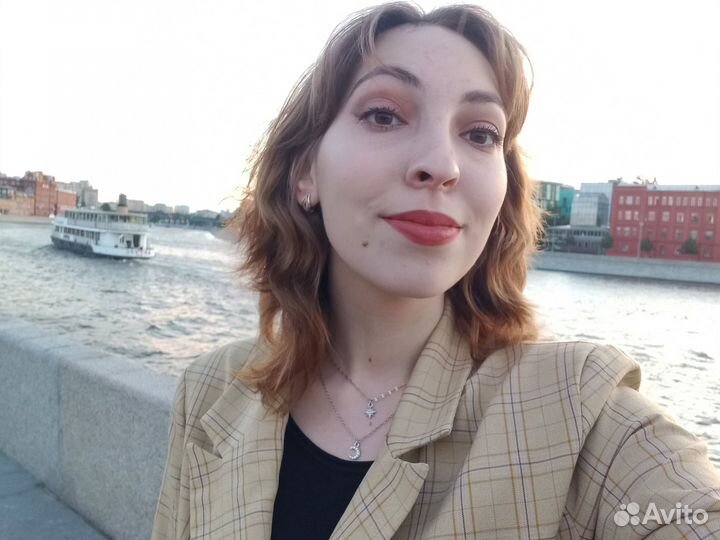 Репетитор по русскому егэ