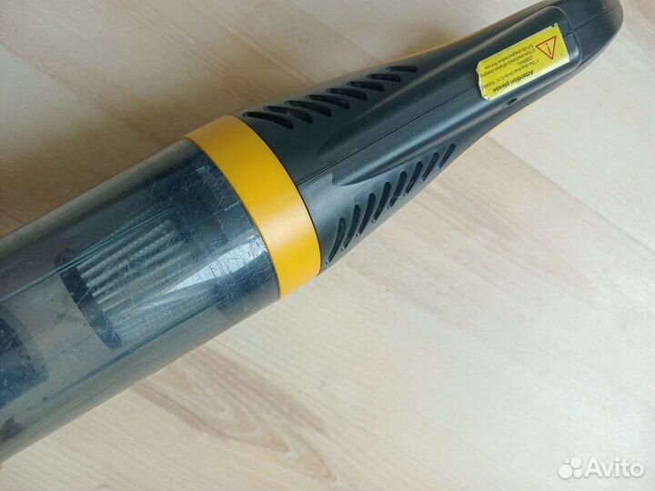 Автопылесос