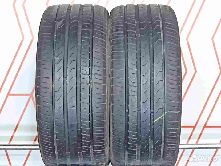 Pirelli Cinturato P7 245/45 R17
