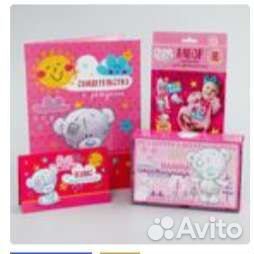 Альбомы для новорожденного