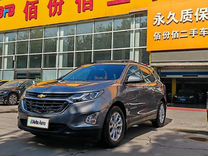 Chevrolet Equinox 1.5 AT, 2020, 39 000 км, с пробегом, цена 1 650 000 руб.