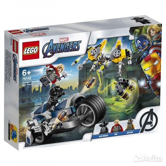 Lego marvel 76142