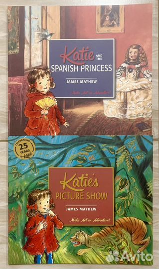 Детские книги на английском Katie’s Adventures