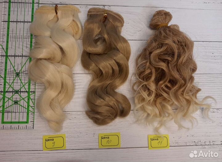 Кукольные трессы