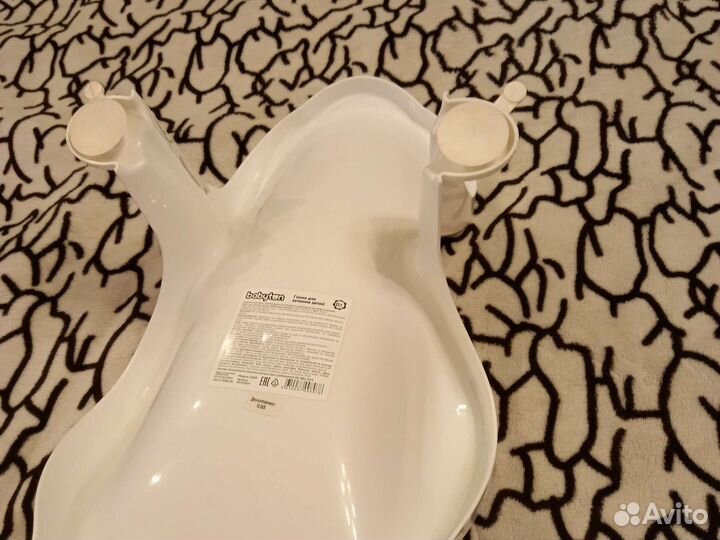 Горка для купания новорожденного