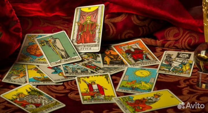 Гадание на картах Таро, обучение