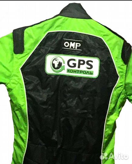Экипировка OMP GPS