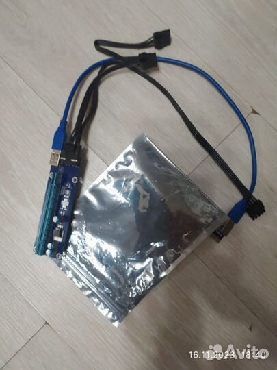 Райзер Molex ver. 006 для видеокарт pcie 4.0