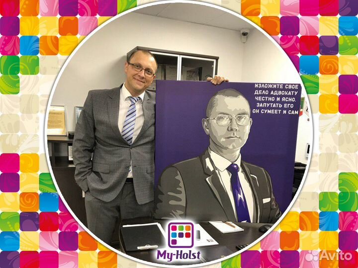 Фото на холсте в стиле Pop Art