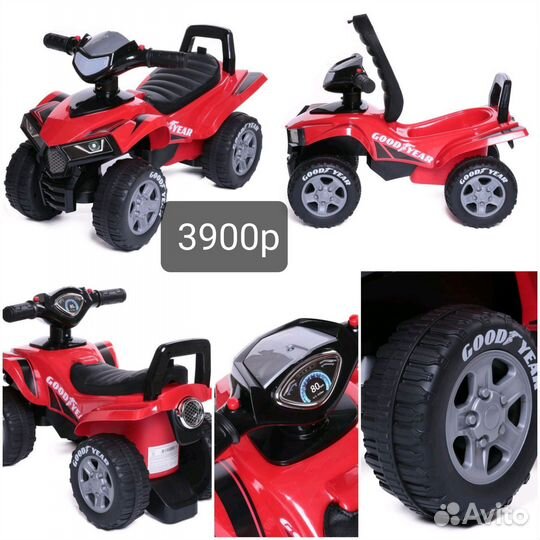 Машинка каталка новая