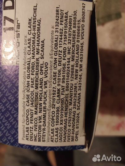 Топливный фильтр дизель