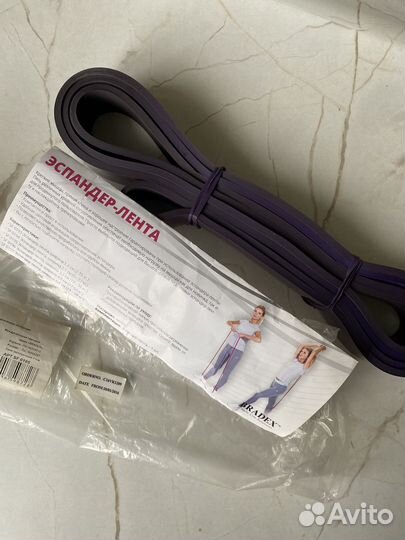 Эспандер лента новая bradex 12-36 кг