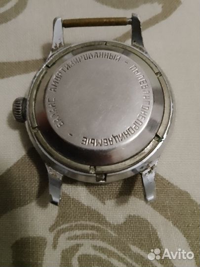 Спортивные Часы СССР 1950-х годов