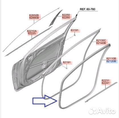 Уплотнитель двери передний левый Kia K5 G4NA 2021