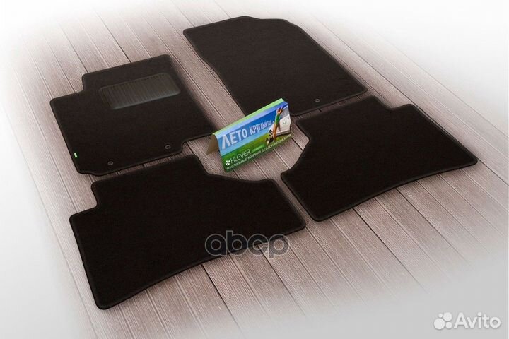 Коврики в салон Klever Standard KIA Sportage 20