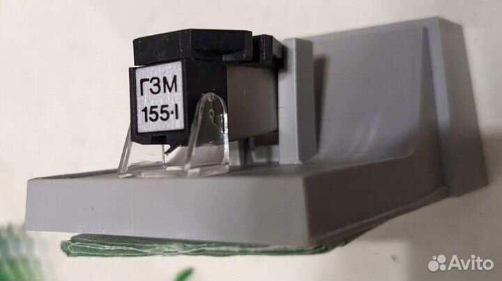 Головка звукоснимателя гзм-155-1