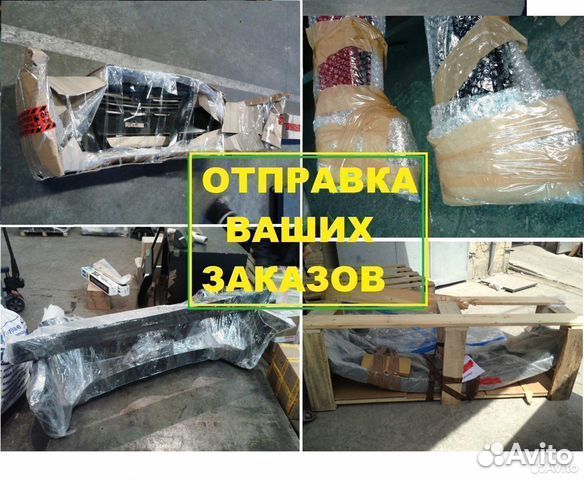 Зеркало внешнее правый для ford fiesta/courier (JA