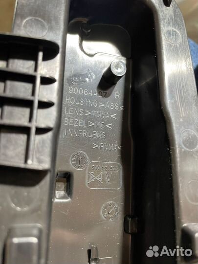 Ходовой огонь на Suzuki Vitara II правый 14+ новый