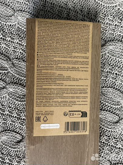 Полка навесная для картин новая