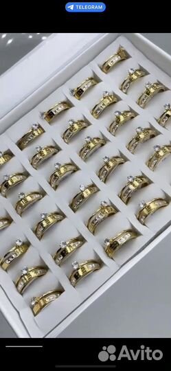 Кольцо бижутерия под золото