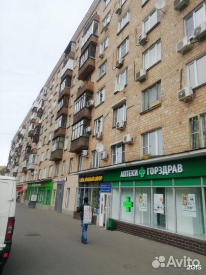 Табачный магазин